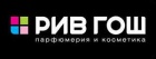Рив Гош