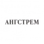 Мебельный холдинг "Ангстрем"